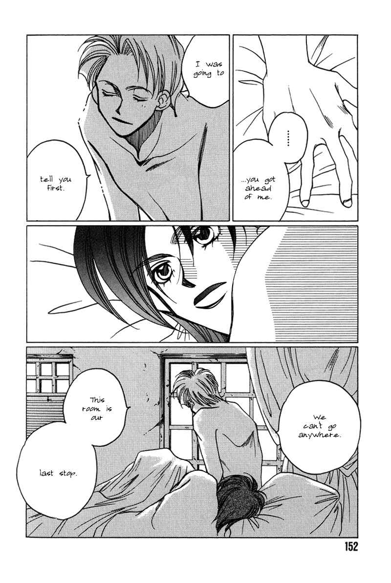 Page 21 Chapter 12 1999 Shanghai