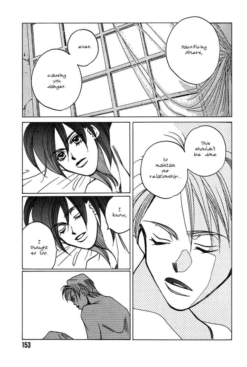 Page 22 Chapter 12 1999 Shanghai