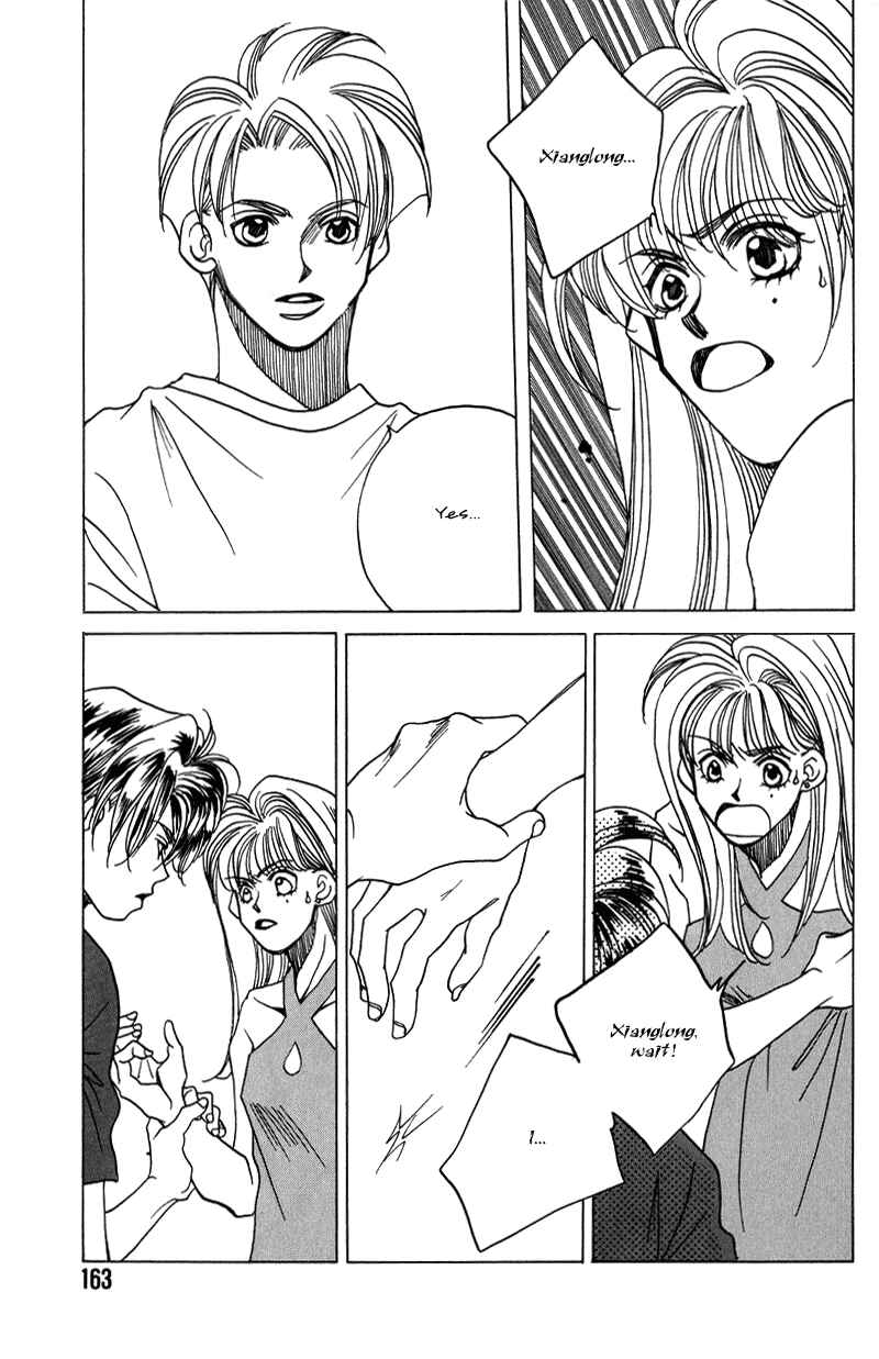 Page 32 Chapter 12 1999 Shanghai