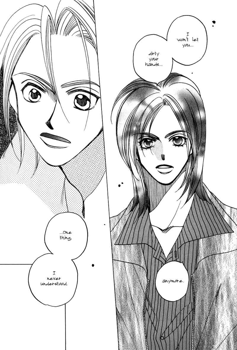 Page 5 Chapter 12 1999 Shanghai