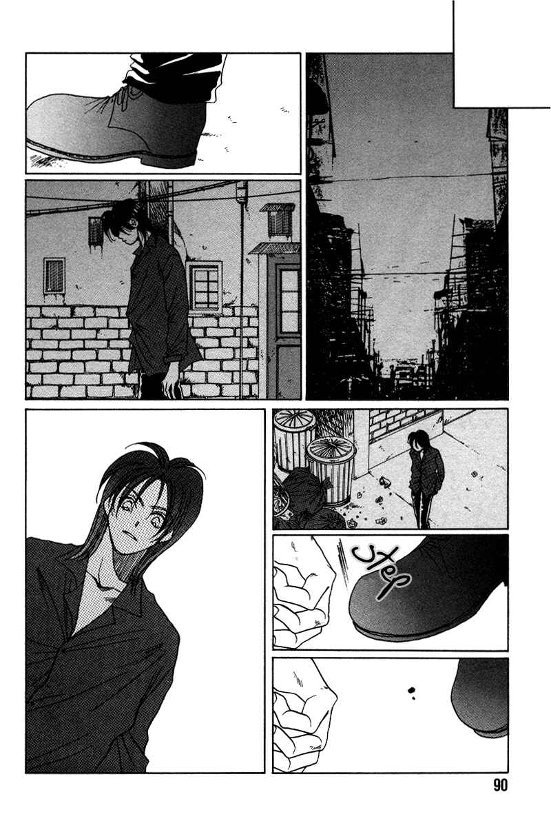 Page 15 Chapter 15 1999 Shanghai