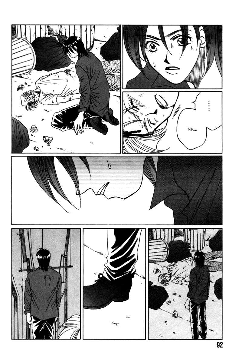 Page 17 Chapter 15 1999 Shanghai