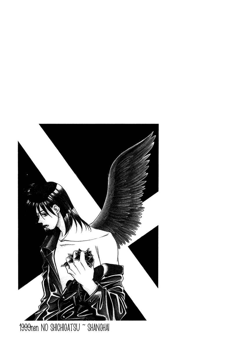Page 32 Chapter 15 1999 Shanghai