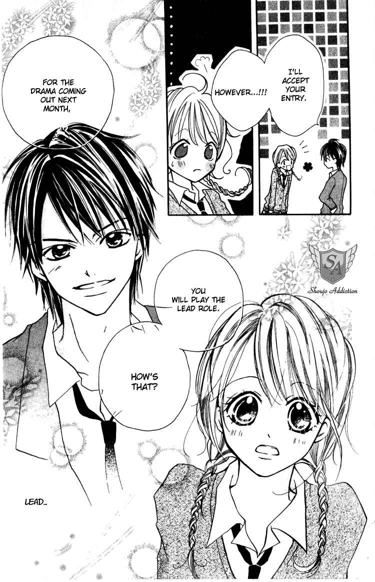 Page 13 Chapter 4 Akaneiro Show Time