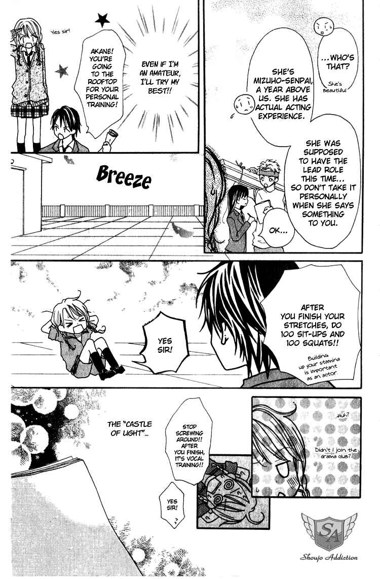 Page 17 Chapter 4 Akaneiro Show Time