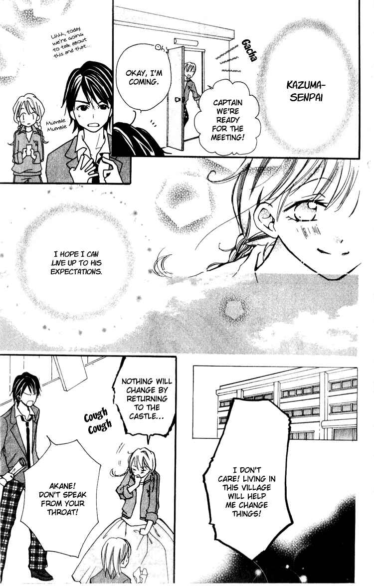 Page 21 Chapter 4 Akaneiro Show Time
