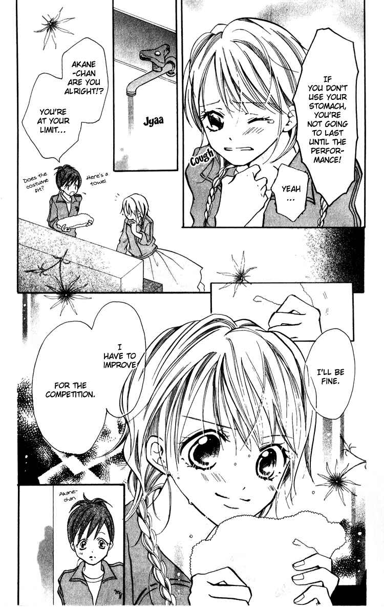 Page 22 Chapter 4 Akaneiro Show Time