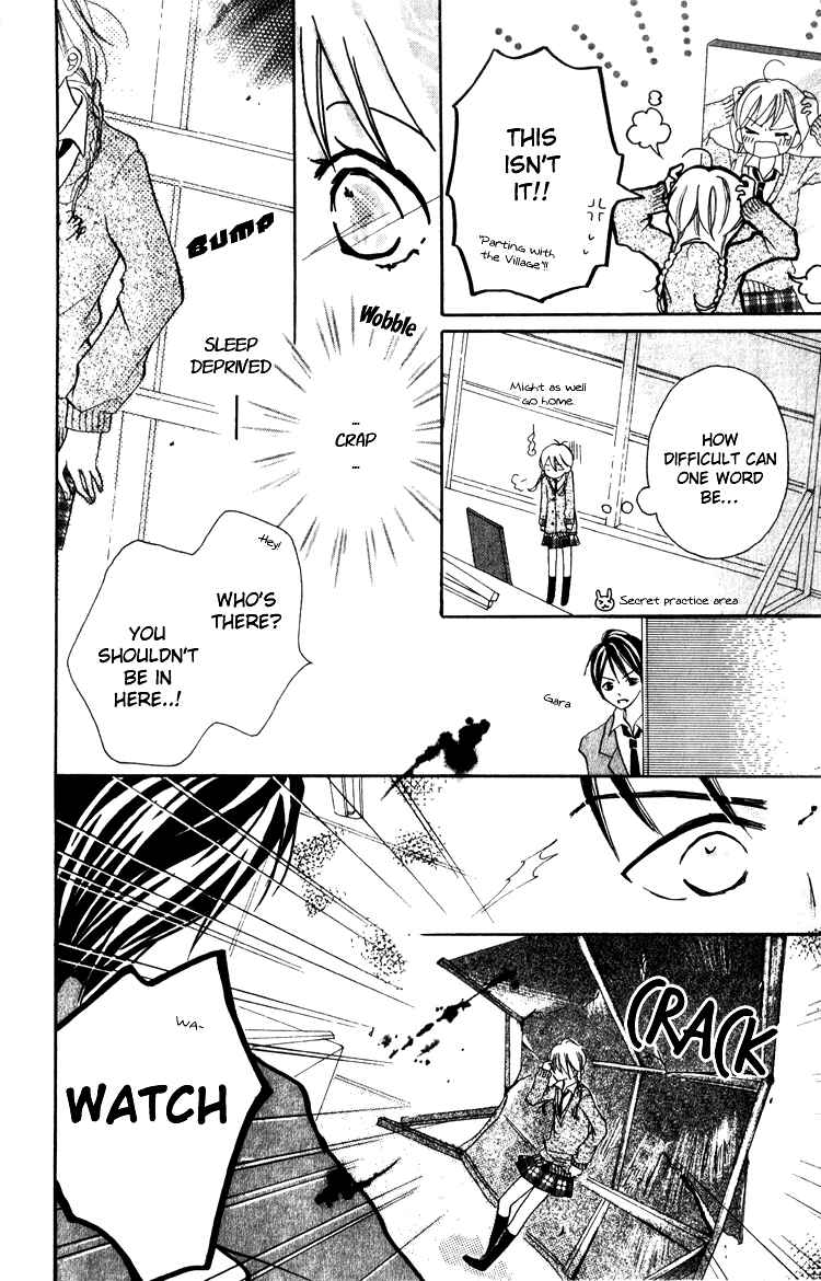 Page 24 Chapter 4 Akaneiro Show Time