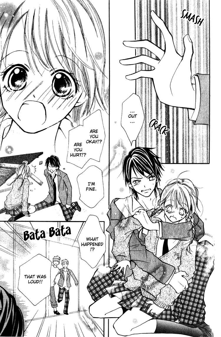 Page 25 Chapter 4 Akaneiro Show Time