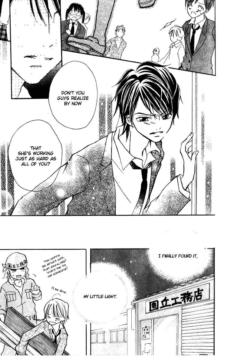 Page 29 Chapter 4 Akaneiro Show Time