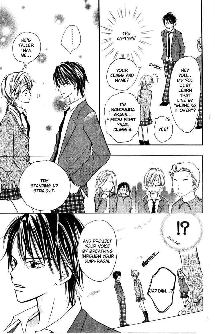 Page 9 Chapter 4 Akaneiro Show Time