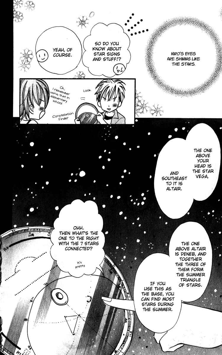 Page 10 Chapter 3 Akaneiro Show Time