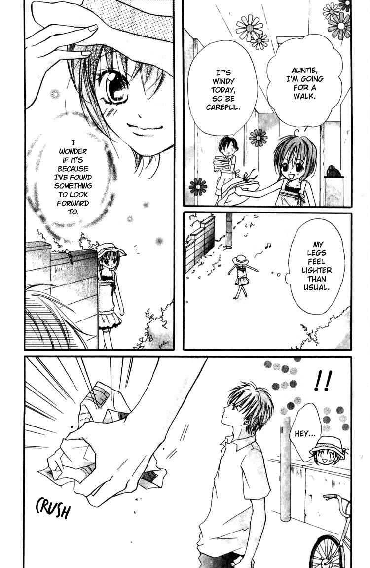 Page 13 Chapter 3 Akaneiro Show Time