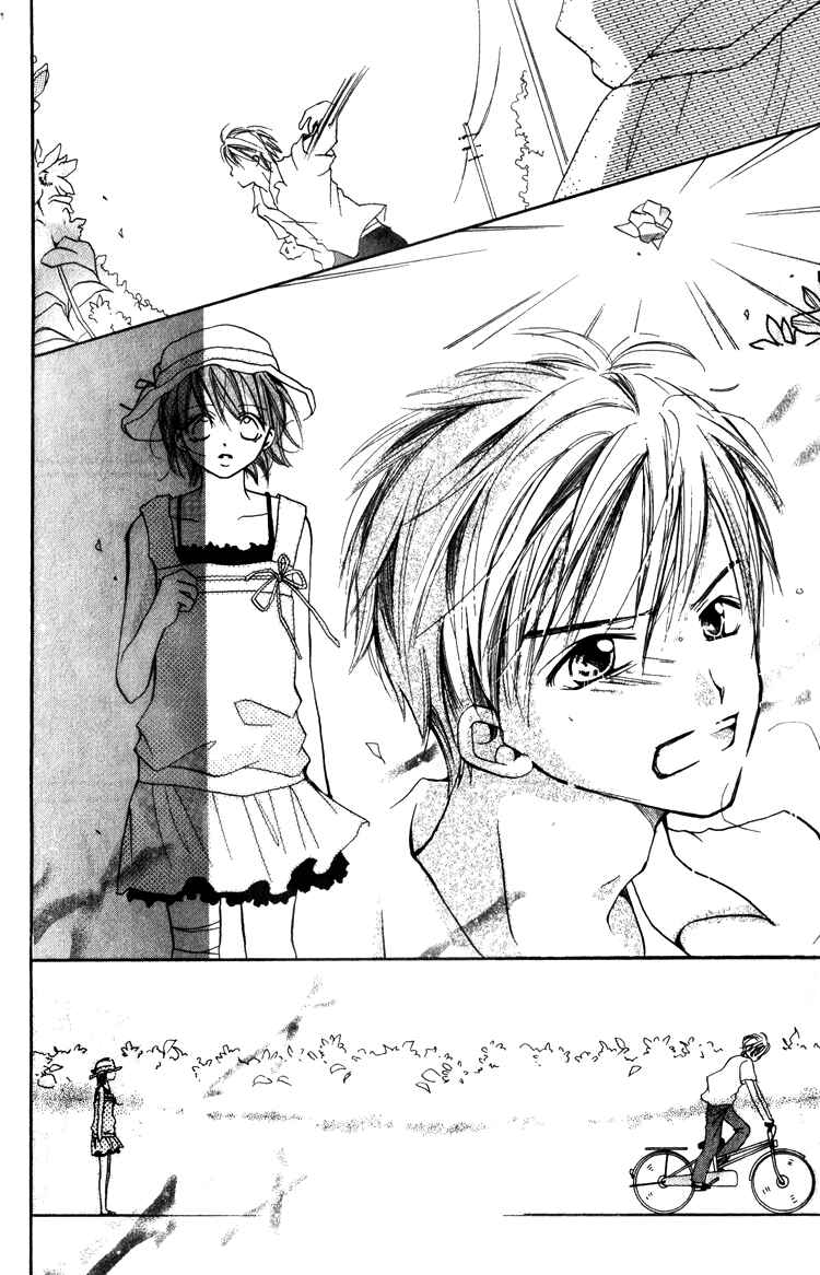 Page 14 Chapter 3 Akaneiro Show Time