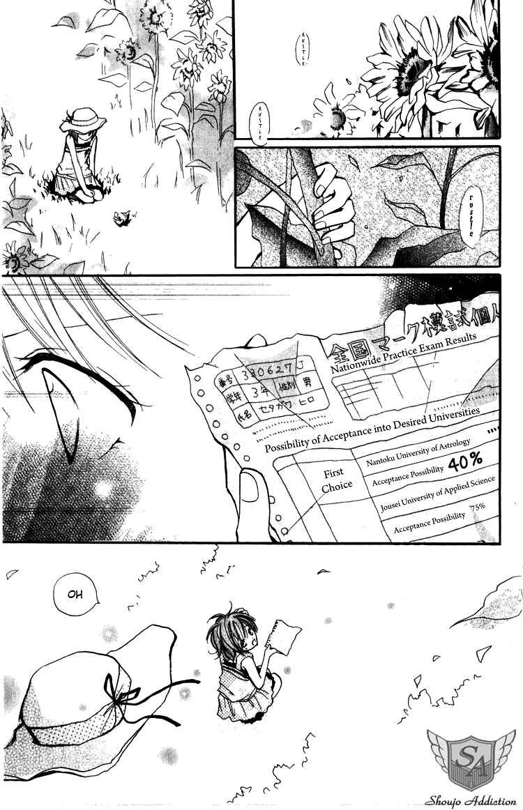 Page 15 Chapter 3 Akaneiro Show Time