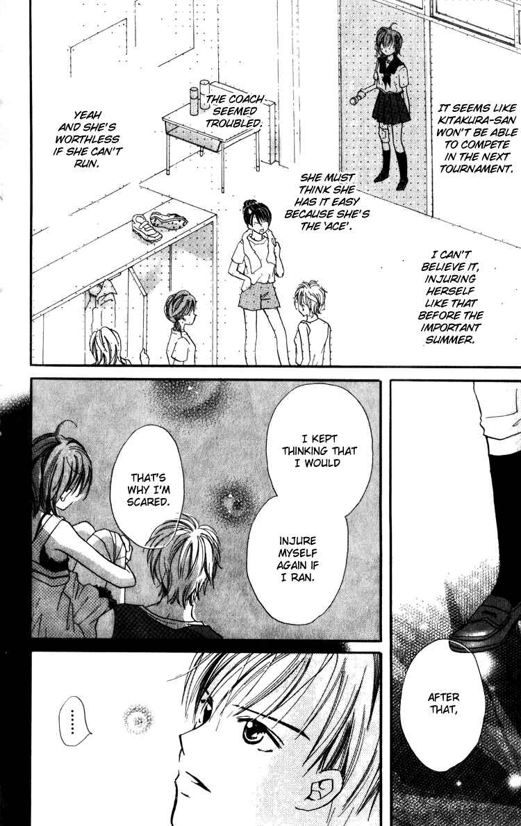 Page 22 Chapter 3 Akaneiro Show Time