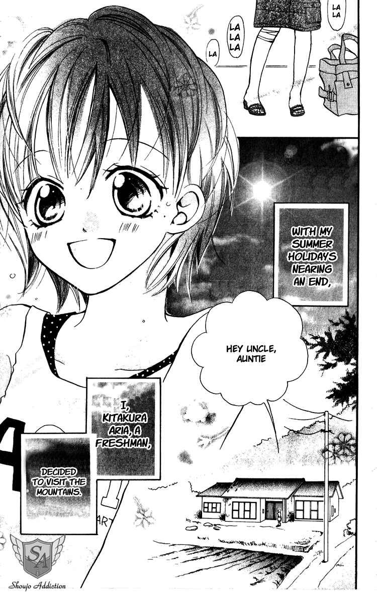 Page 3 Chapter 3 Akaneiro Show Time