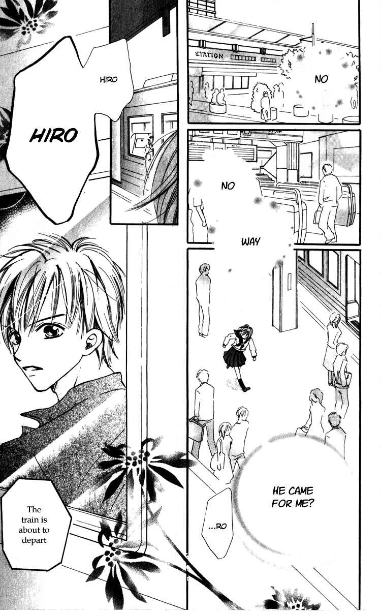 Page 30 Chapter 3 Akaneiro Show Time