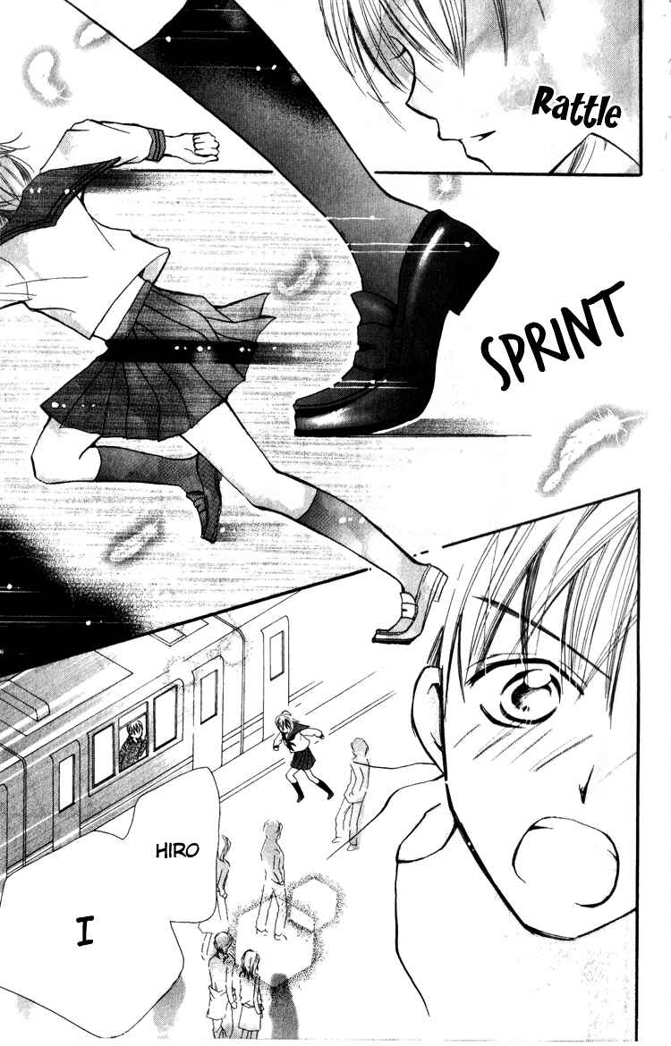 Page 32 Chapter 3 Akaneiro Show Time