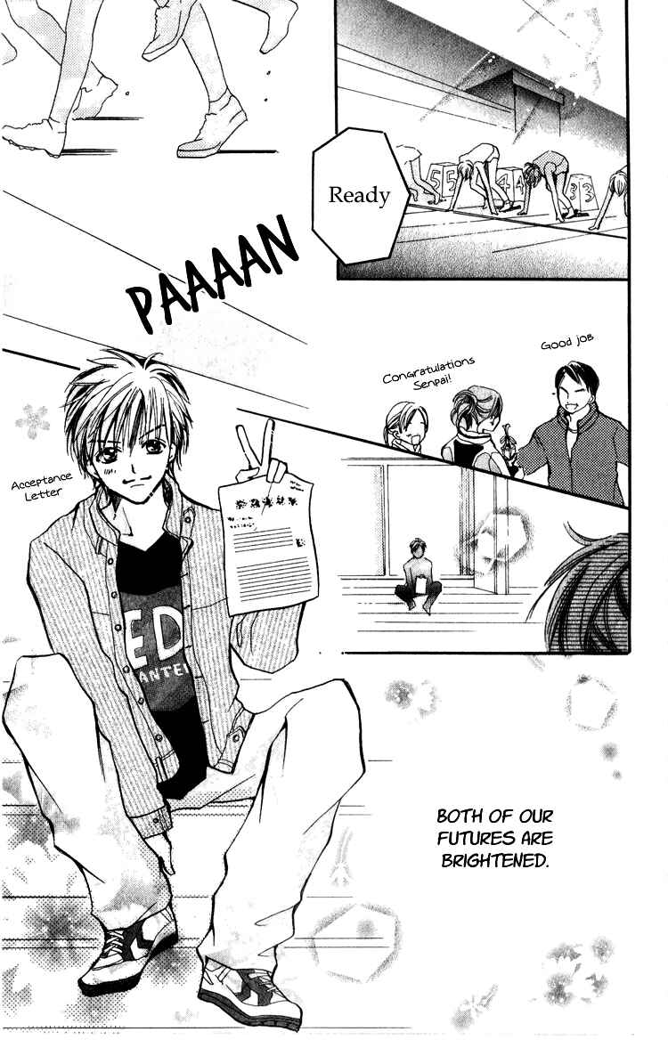 Page 36 Chapter 3 Akaneiro Show Time