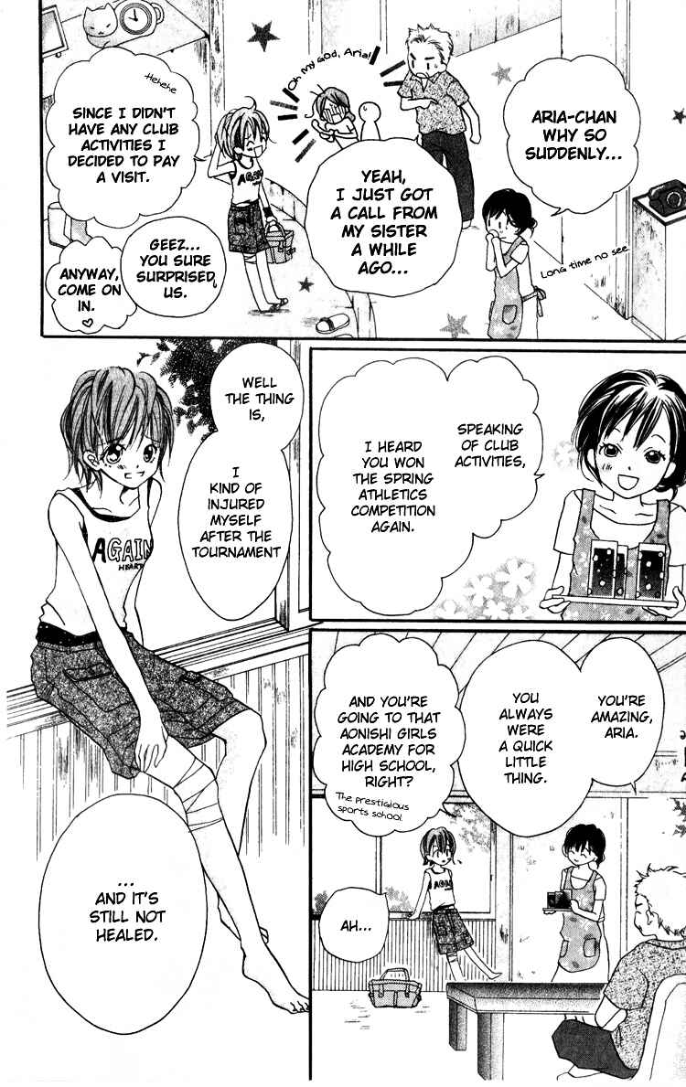 Page 4 Chapter 3 Akaneiro Show Time