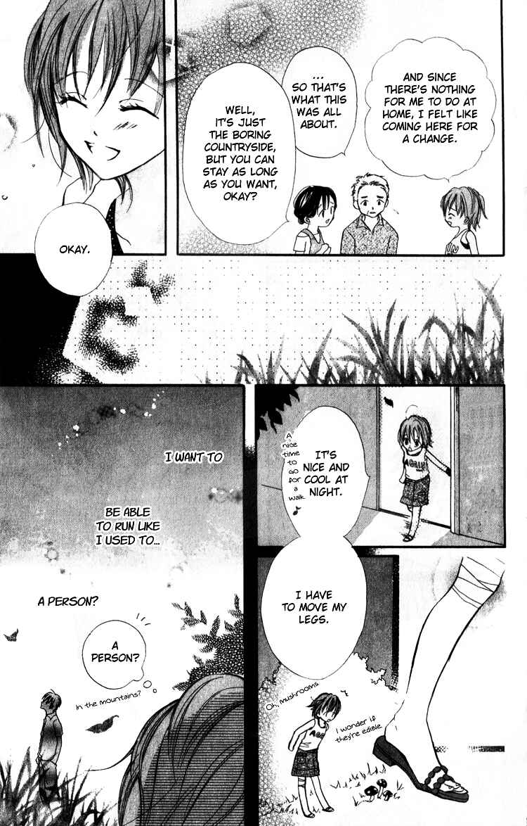 Page 5 Chapter 3 Akaneiro Show Time