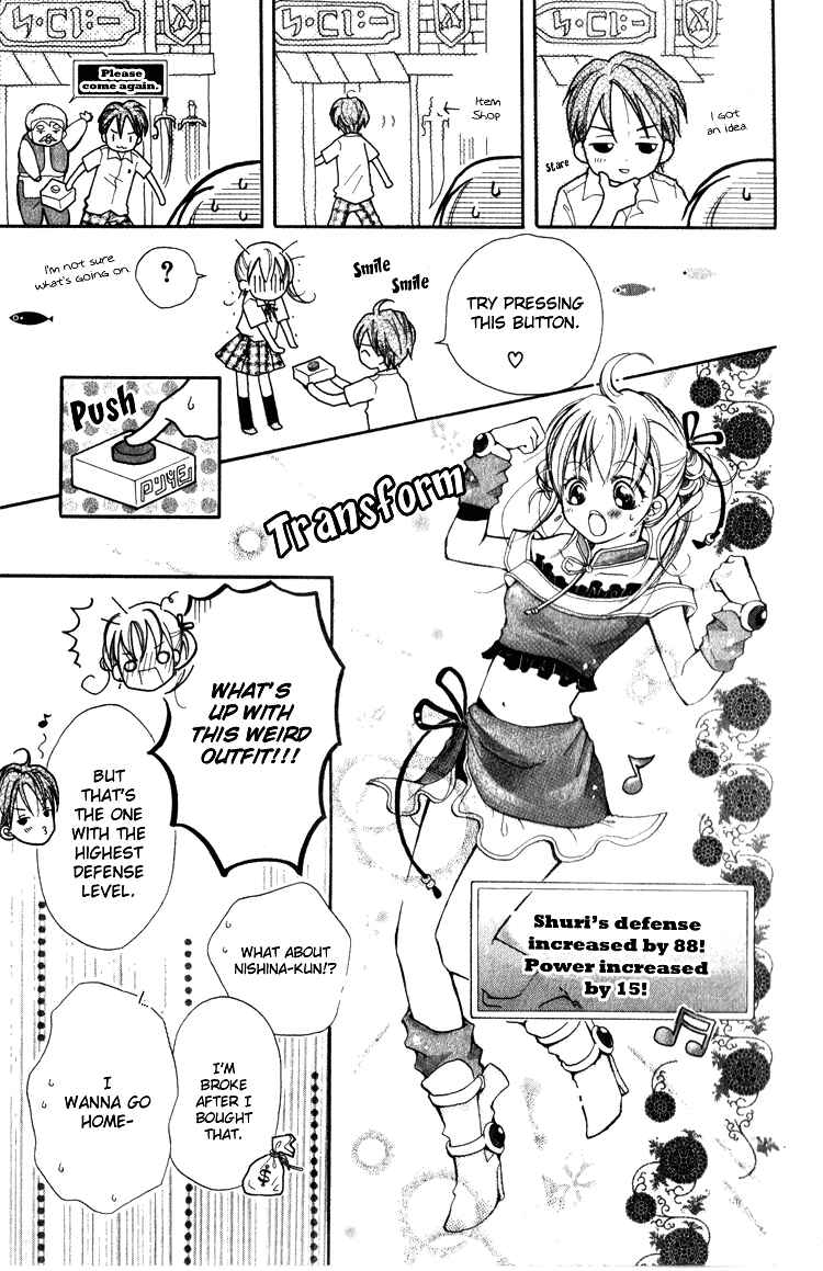 Page 12 Chapter 2 Akaneiro Show Time