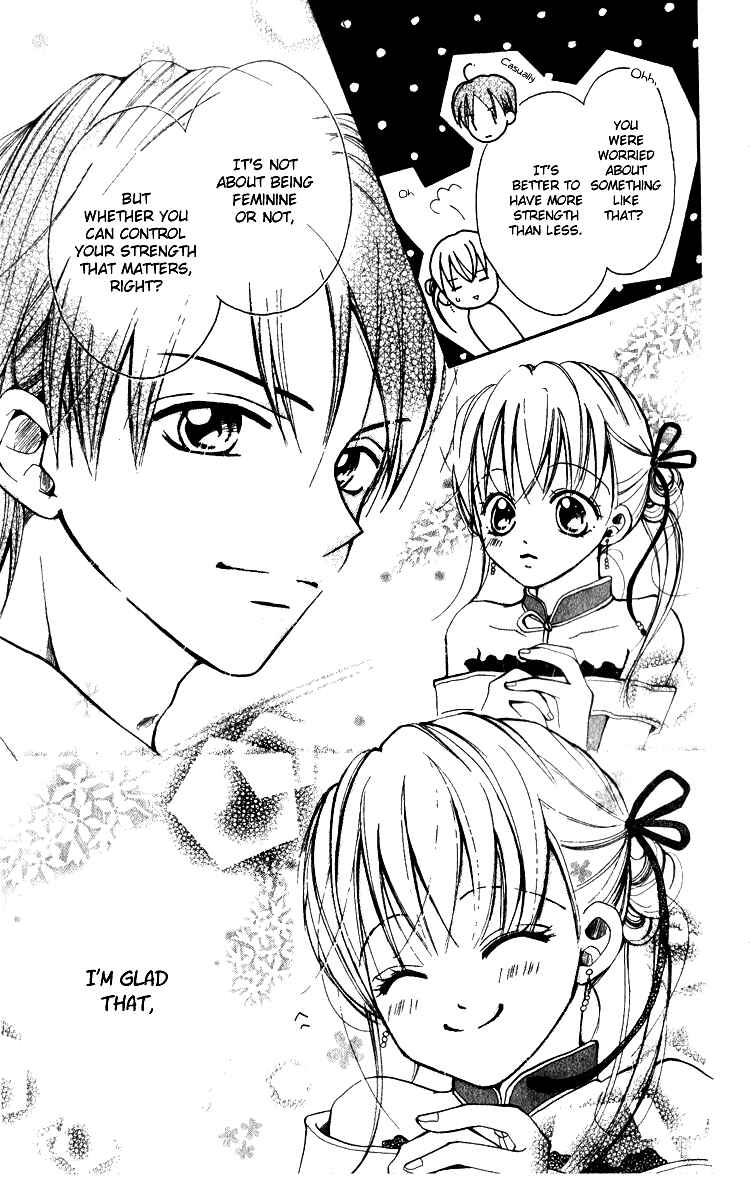 Page 18 Chapter 2 Akaneiro Show Time