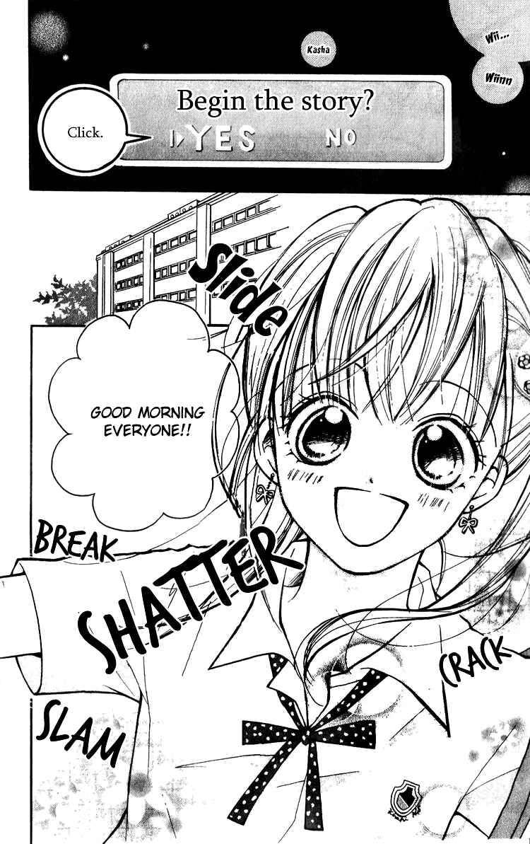 Page 2 Chapter 2 Akaneiro Show Time