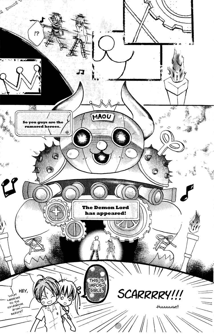 Page 20 Chapter 2 Akaneiro Show Time
