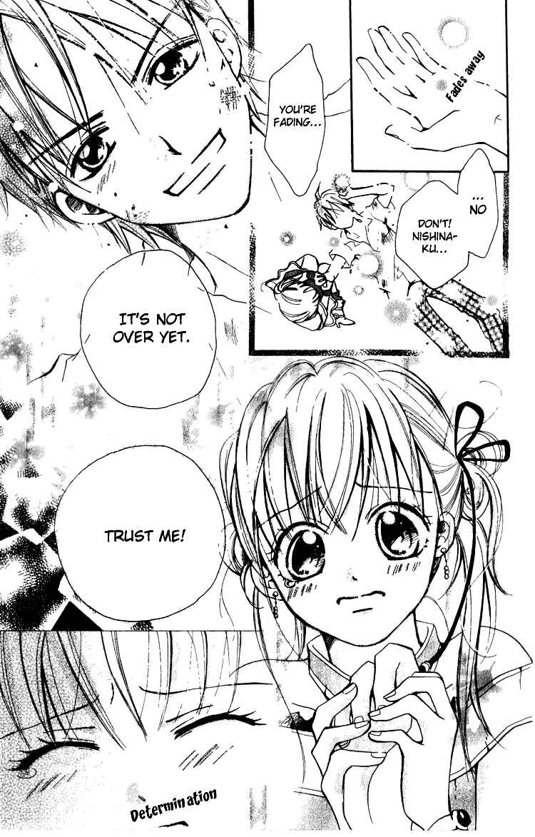 Page 24 Chapter 2 Akaneiro Show Time