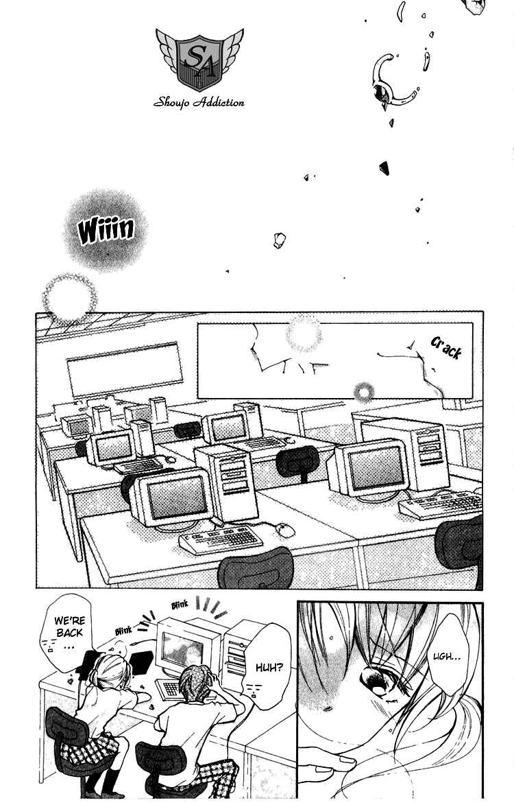 Page 28 Chapter 2 Akaneiro Show Time