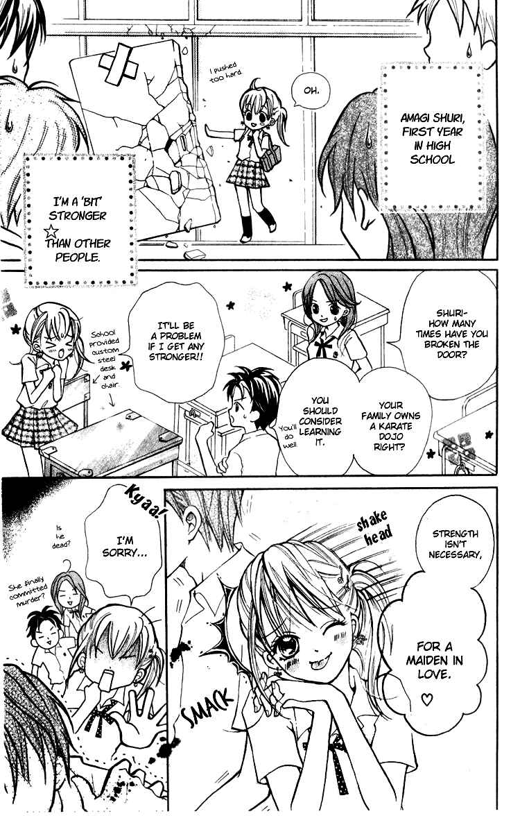 Page 3 Chapter 2 Akaneiro Show Time