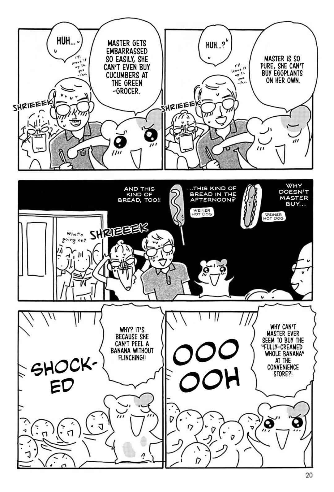 Page 21 Chapter 15 Oruchuban Ebichu
