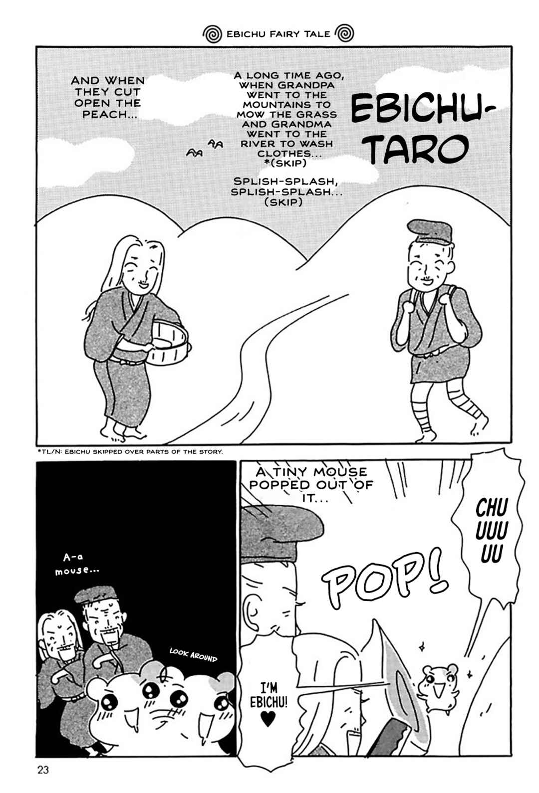 Page 24 Chapter 15 Oruchuban Ebichu