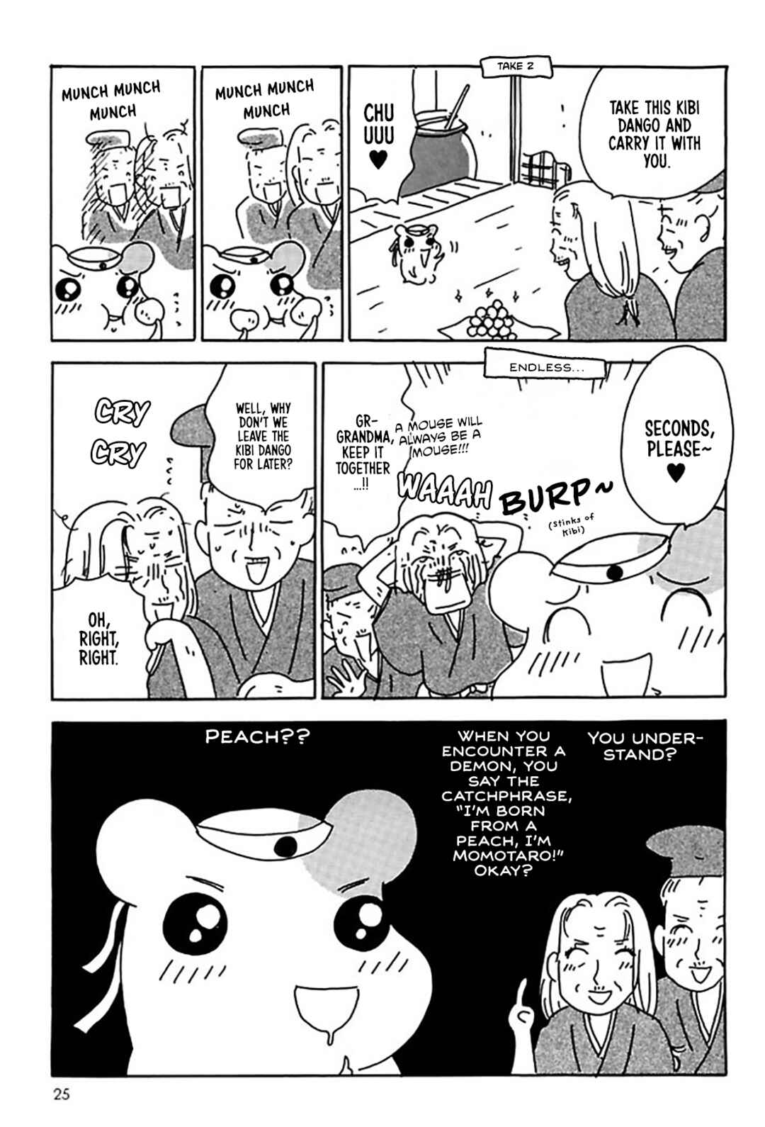 Page 26 Chapter 15 Oruchuban Ebichu