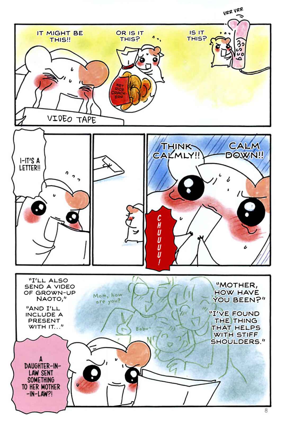 Page 9 Chapter 15 Oruchuban Ebichu