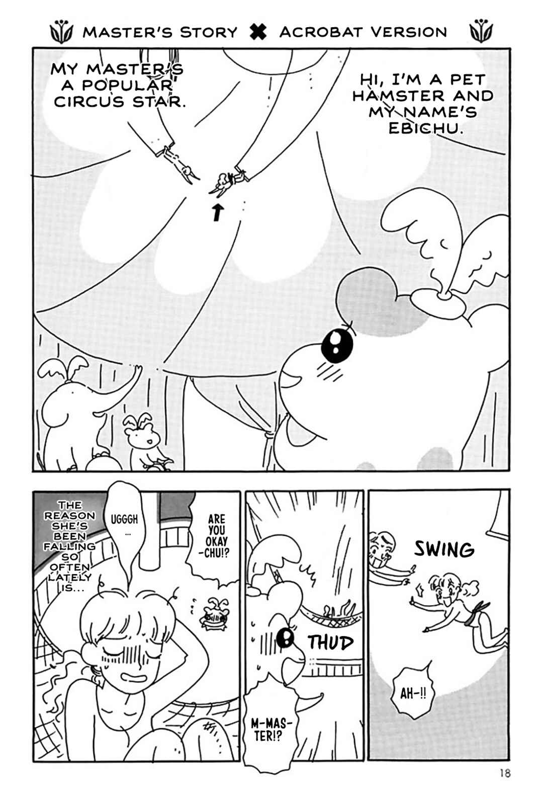 Page 18 Chapter 20 Oruchuban Ebichu