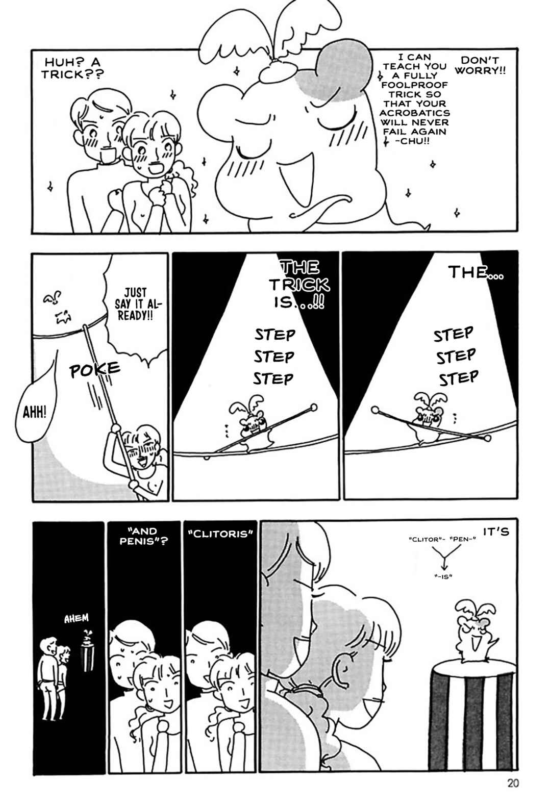 Page 20 Chapter 20 Oruchuban Ebichu