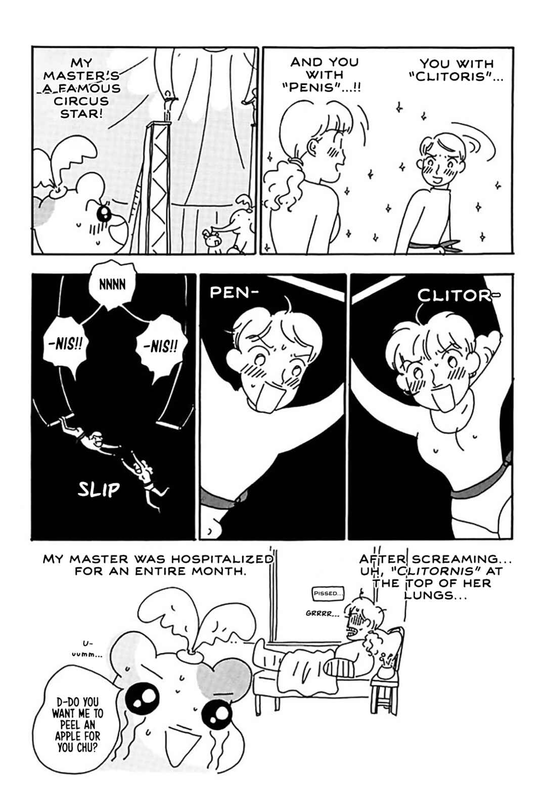 Page 22 Chapter 20 Oruchuban Ebichu
