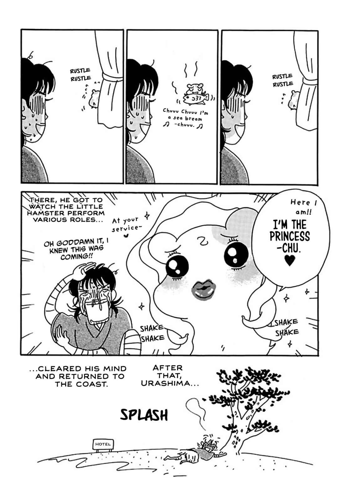 Page 27 Chapter 20 Oruchuban Ebichu