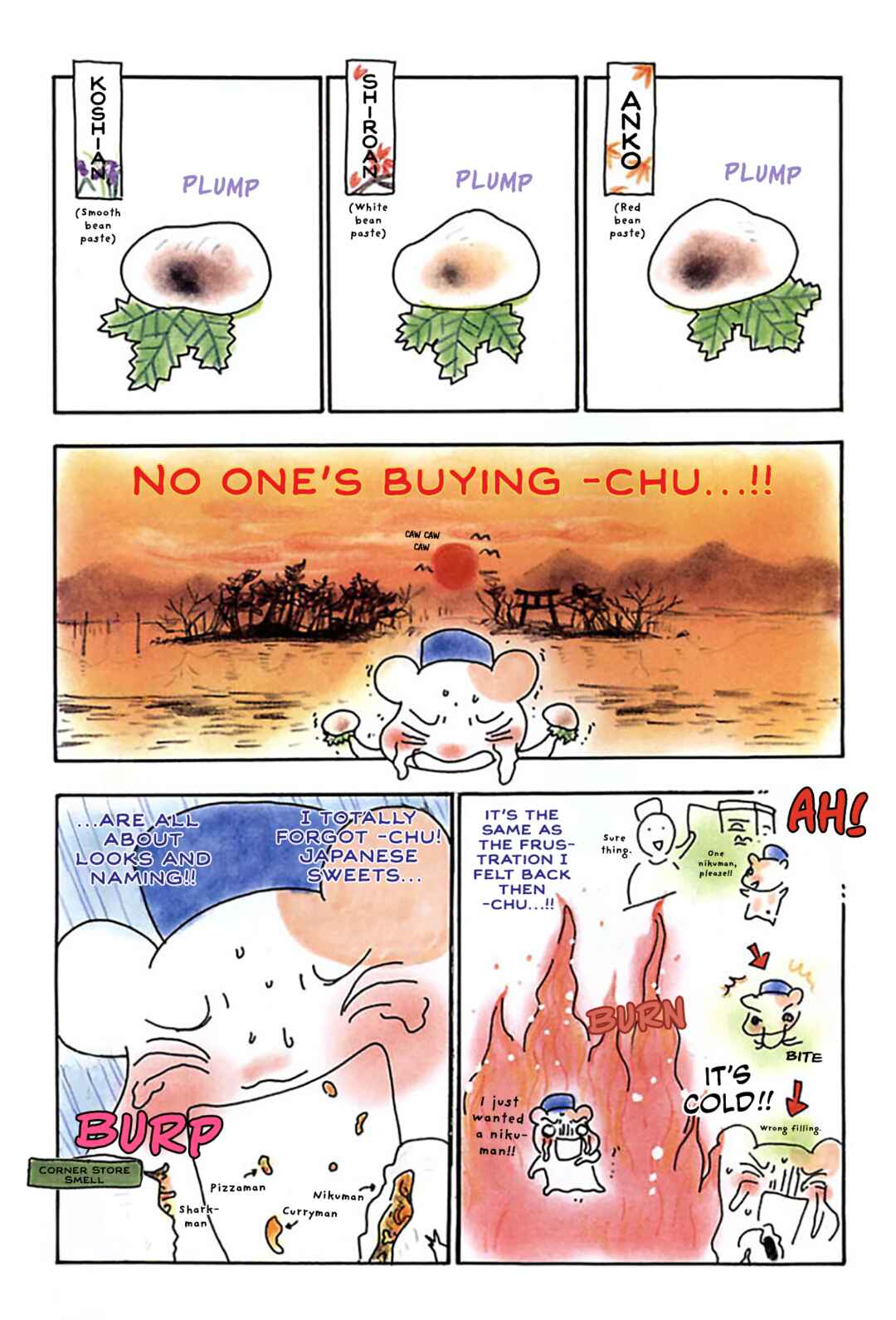 Page 7 Chapter 20 Oruchuban Ebichu