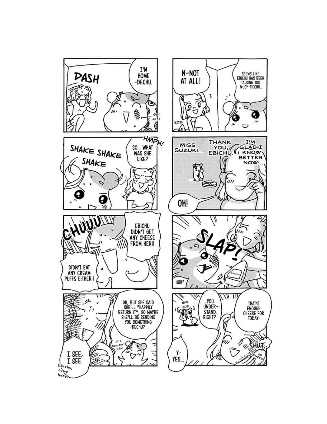Page 14 Chapter 14 Oruchuban Ebichu