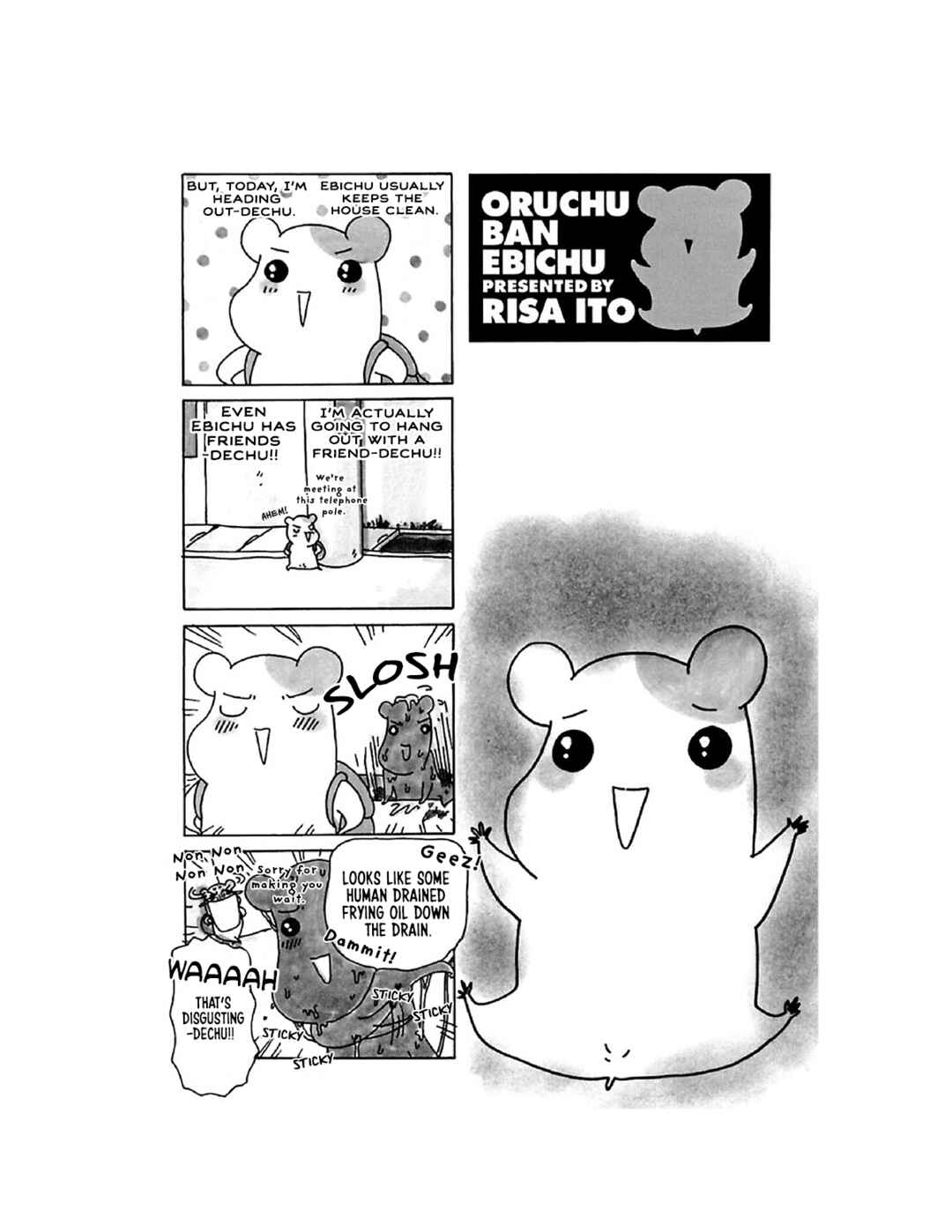 Page 16 Chapter 14 Oruchuban Ebichu