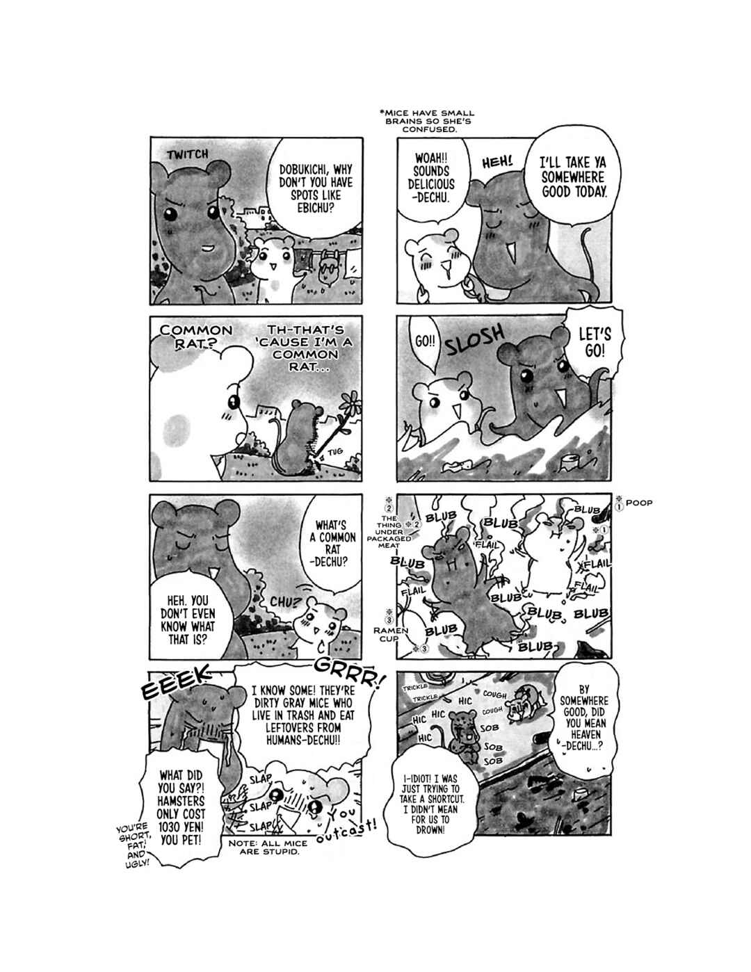 Page 17 Chapter 14 Oruchuban Ebichu