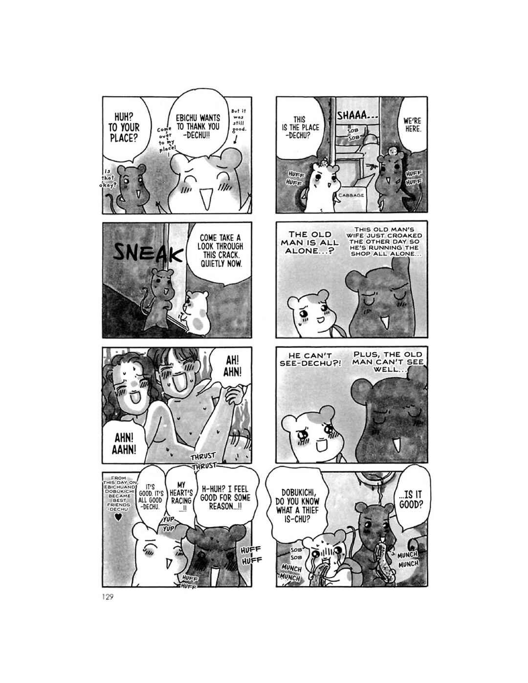 Page 18 Chapter 14 Oruchuban Ebichu