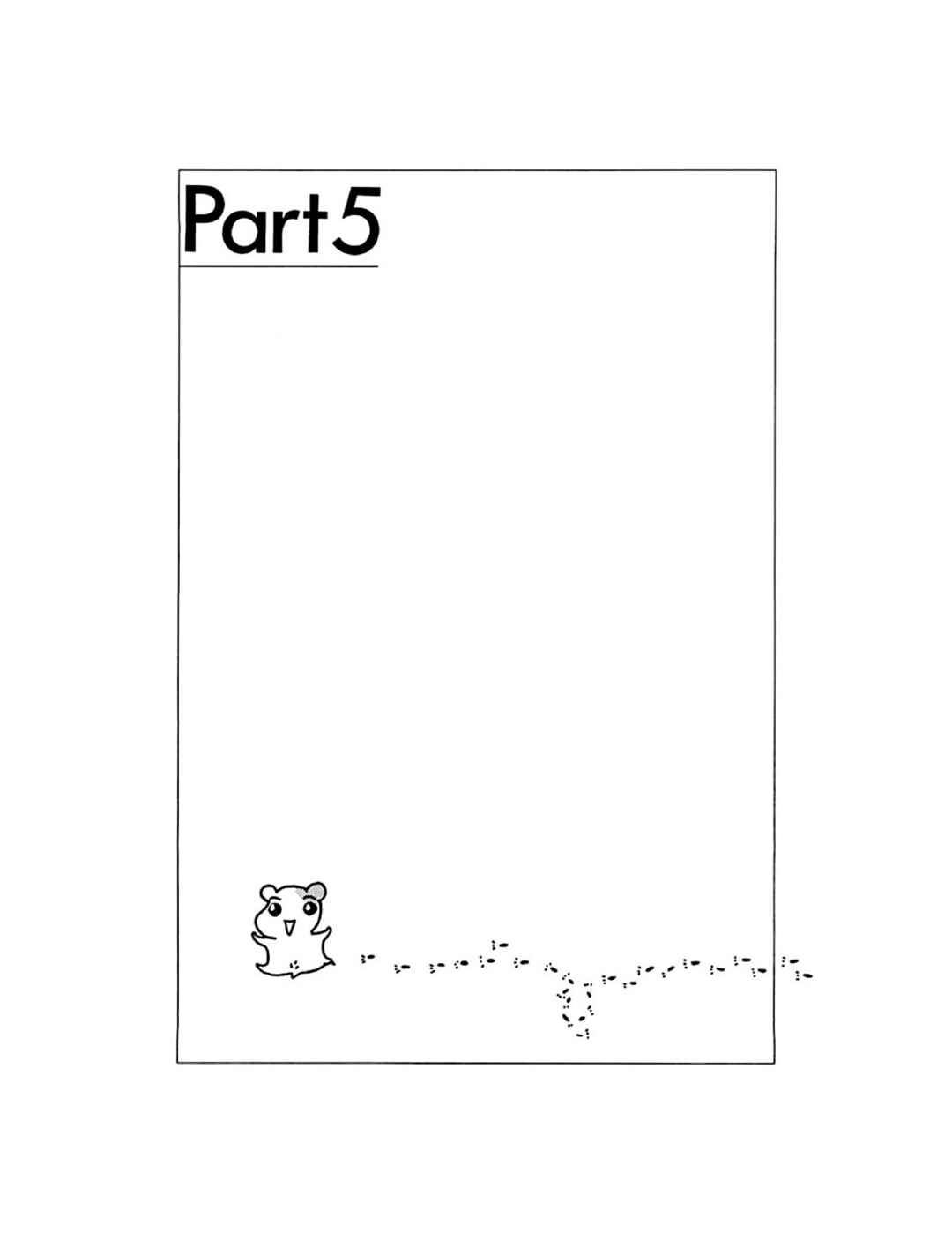 Page 2 Chapter 14 Oruchuban Ebichu