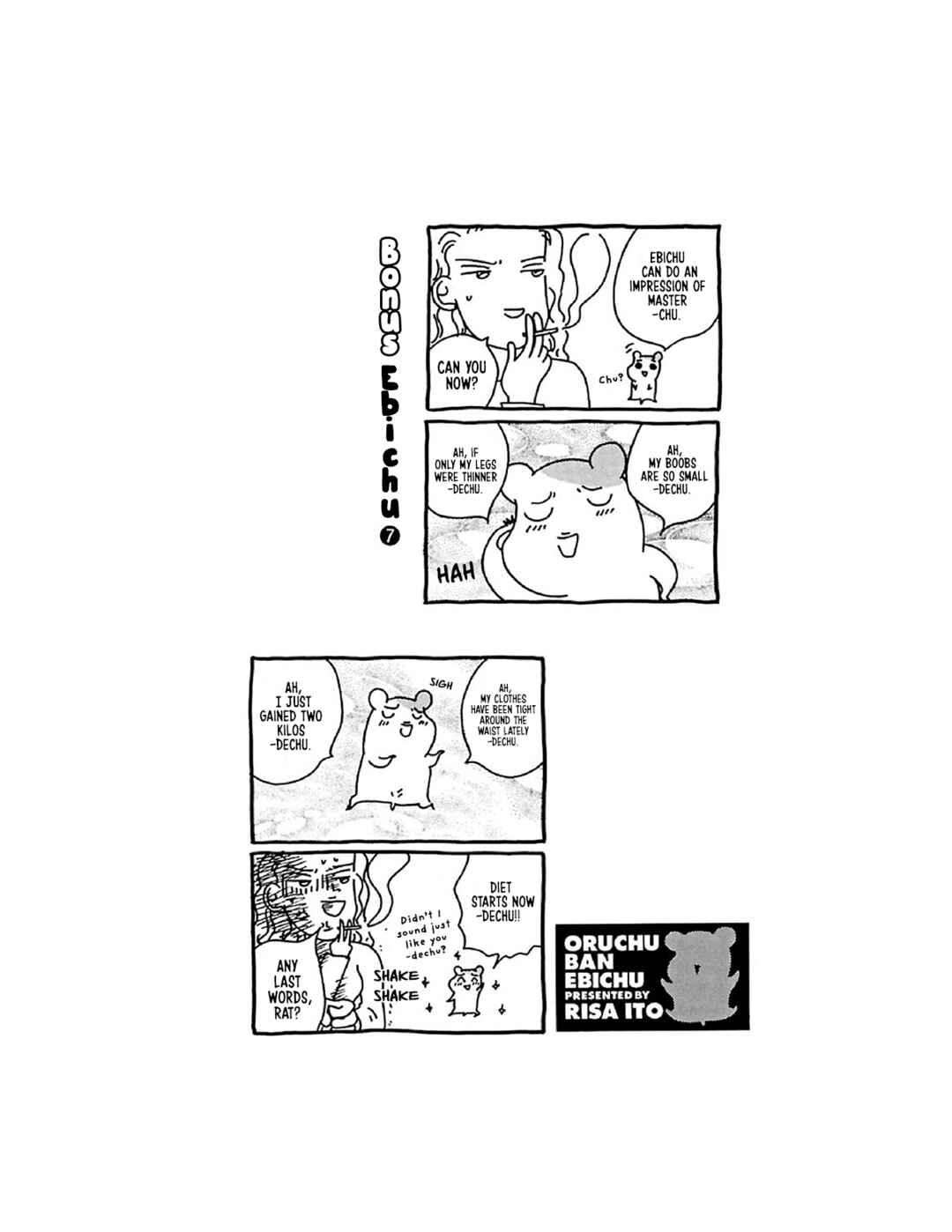 Page 9 Chapter 14 Oruchuban Ebichu