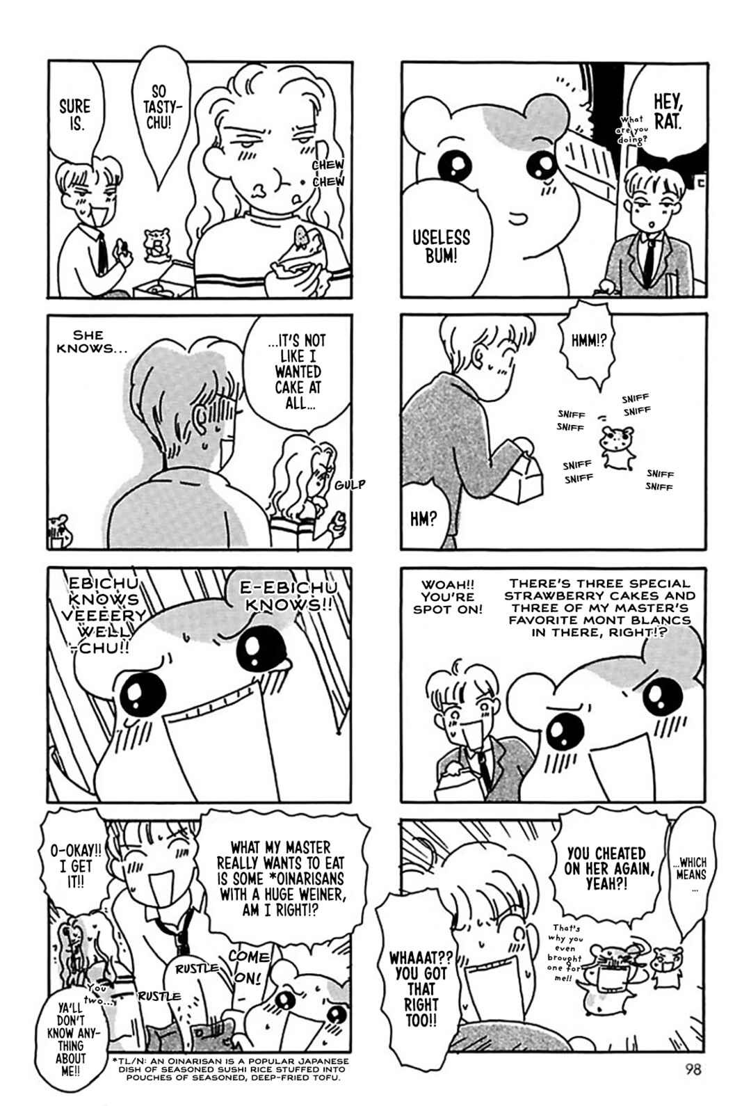 Page 10 Chapter 18 Oruchuban Ebichu