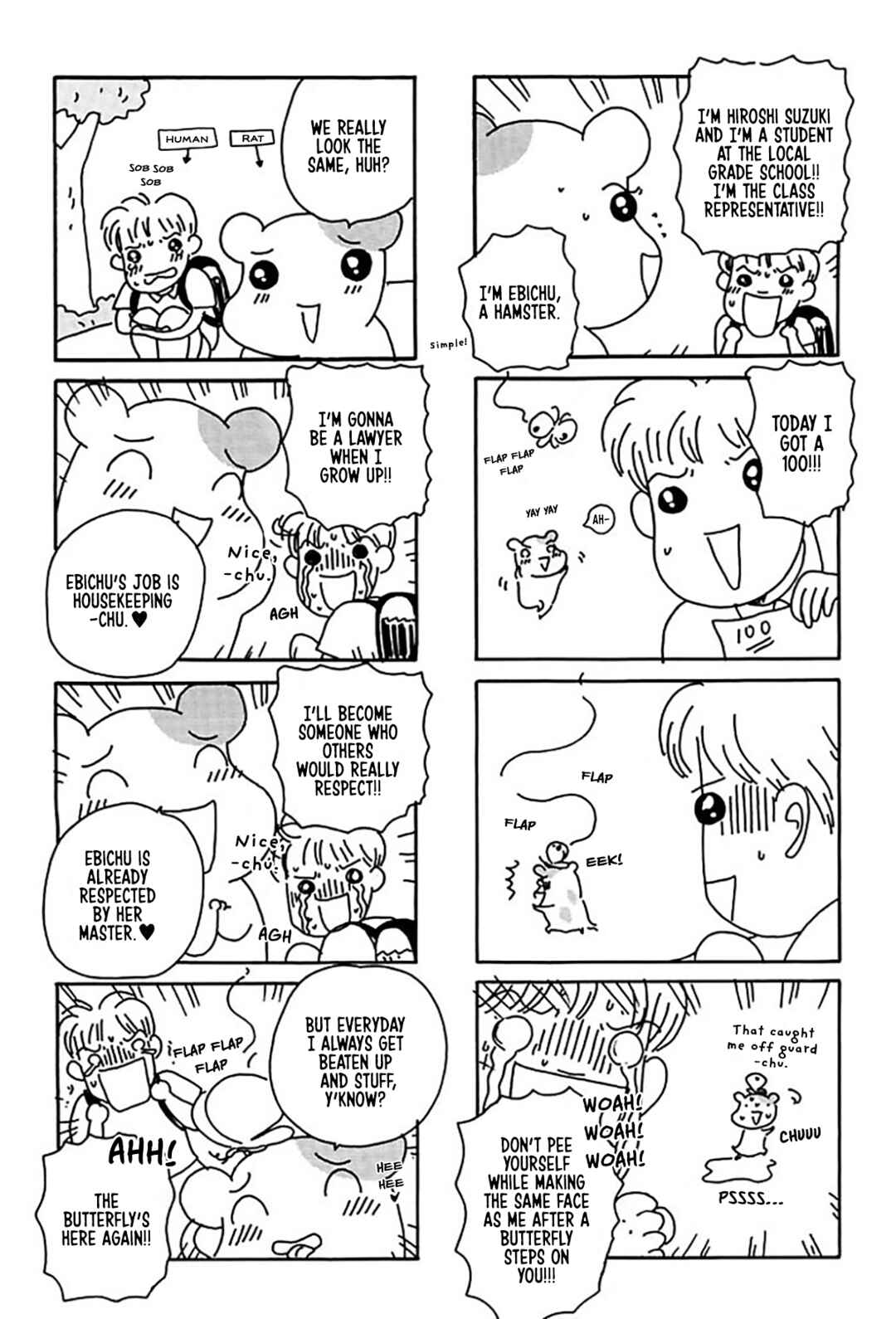 Page 20 Chapter 18 Oruchuban Ebichu